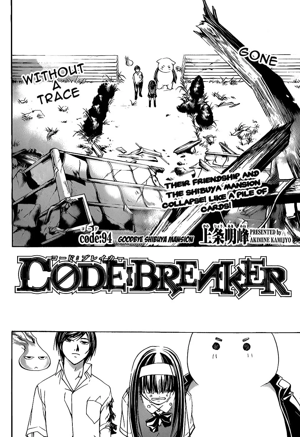 Read CØDE:BREAKER chapter 94 image 1 on Lezhin