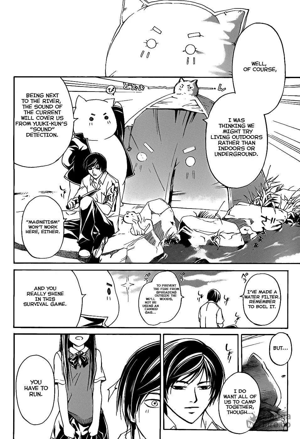Read CØDE:BREAKER chapter 94 image 11 on Lezhin