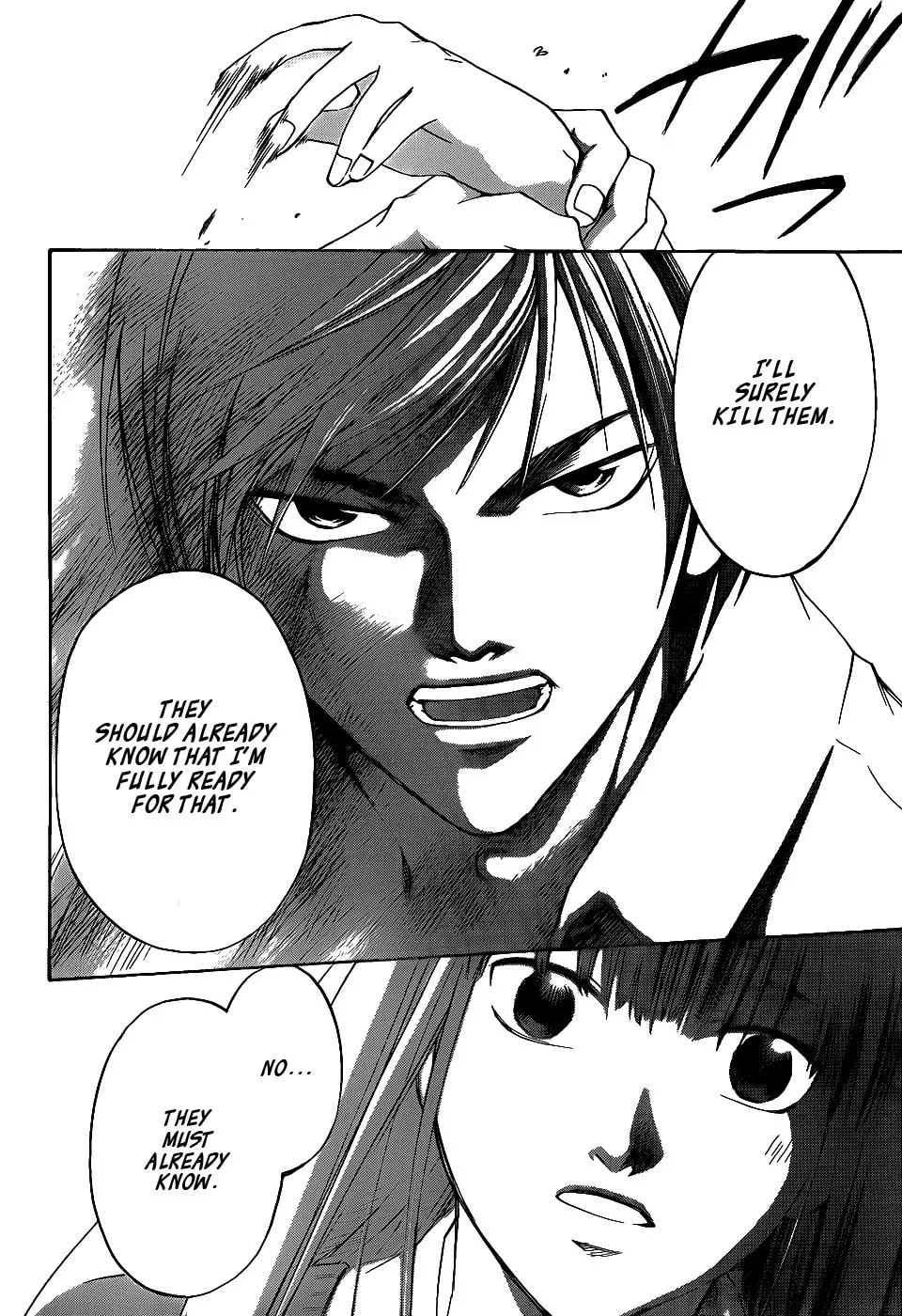 Read CØDE:BREAKER chapter 94 image 13 on Lezhin