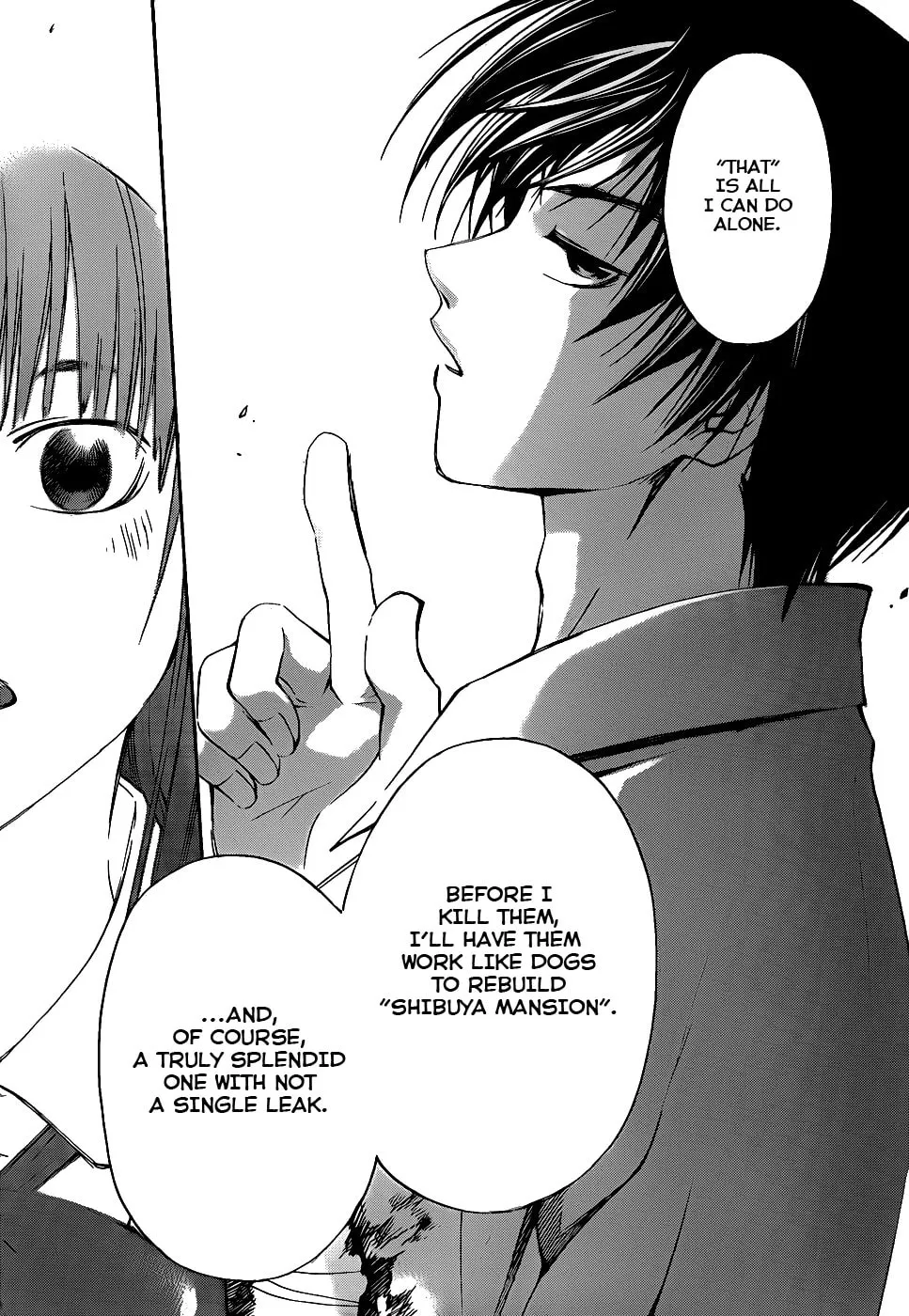 Read CØDE:BREAKER chapter 94 image 16 on Lezhin