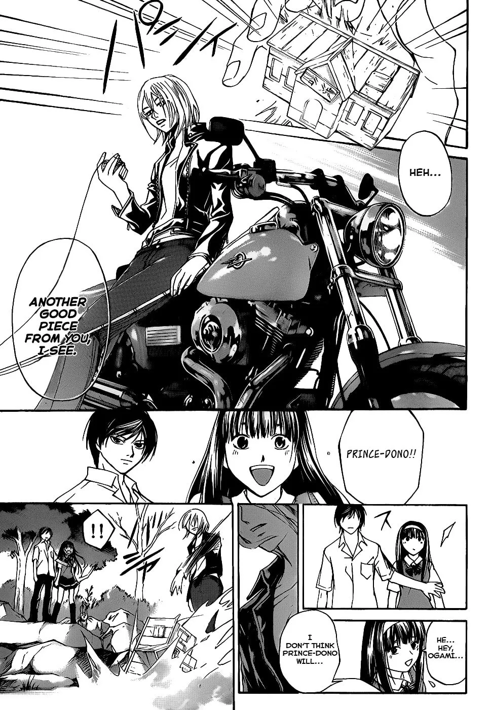 Read CØDE:BREAKER chapter 94 image 18 on Lezhin