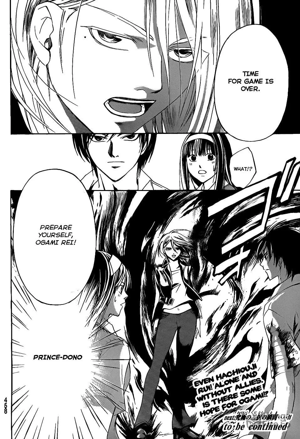 Read CØDE:BREAKER chapter 94 image 19 on Lezhin