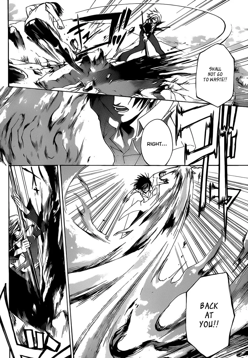 Read CØDE:BREAKER chapter 95 image 1 on Lezhin