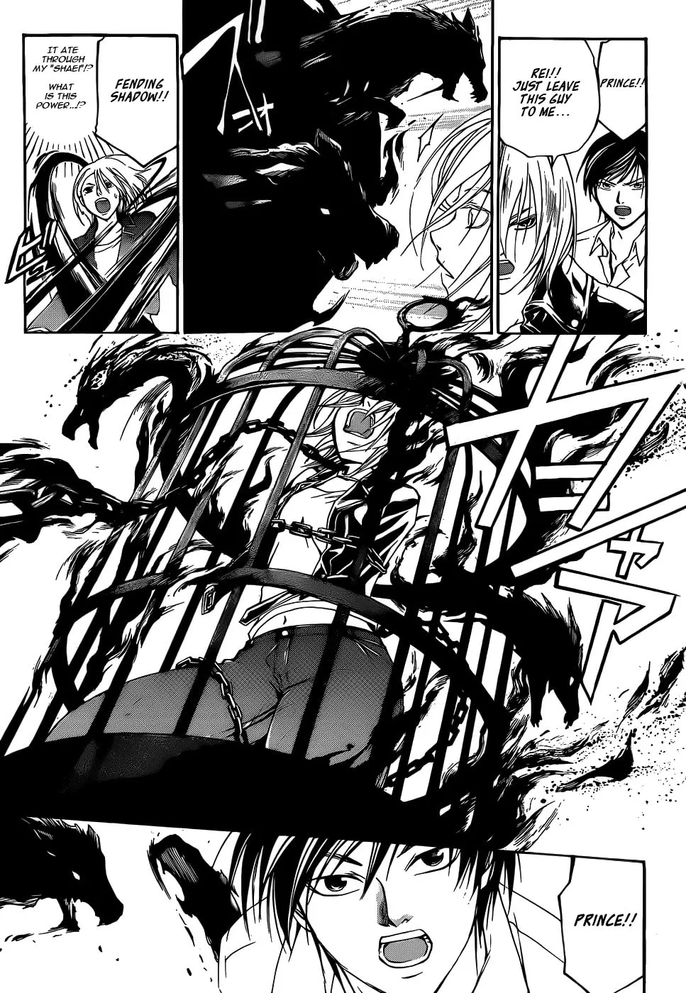 Read CØDE:BREAKER chapter 95 image 10 on Lezhin