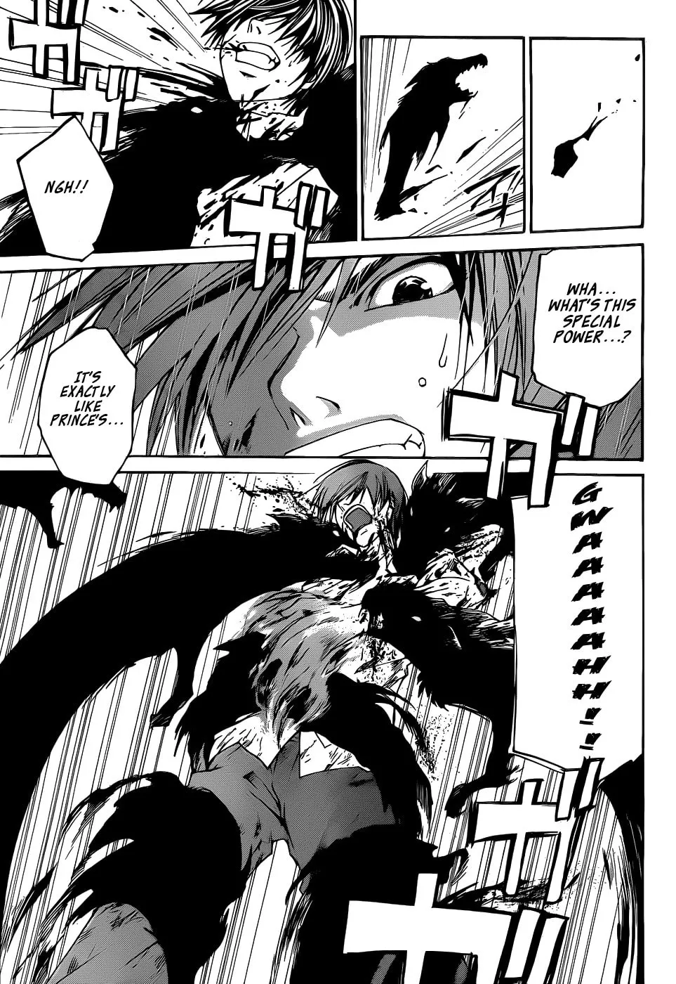 Read CØDE:BREAKER chapter 95 image 12 on Lezhin