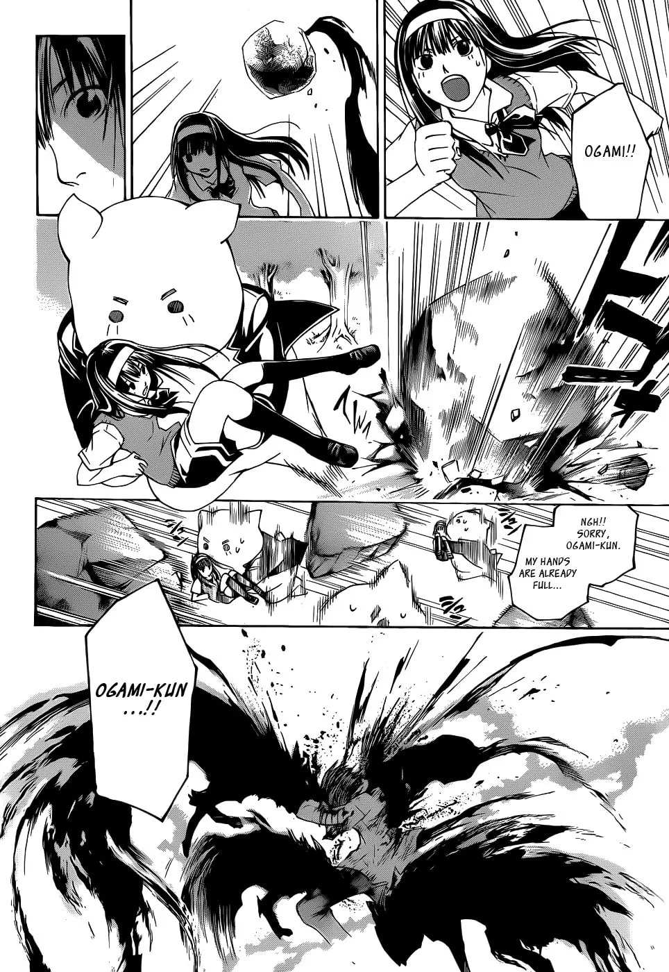 Read CØDE:BREAKER chapter 95 image 13 on Lezhin