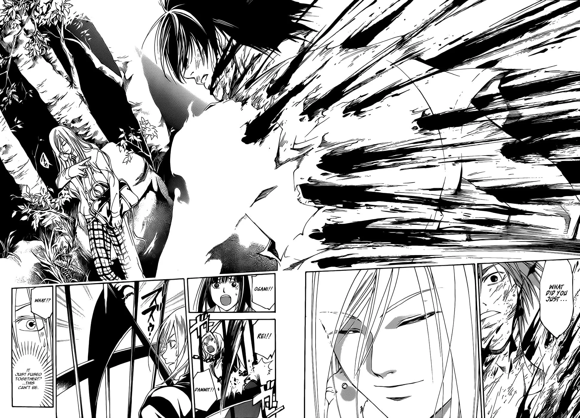 Read CØDE:BREAKER chapter 95 image 15 on Lezhin