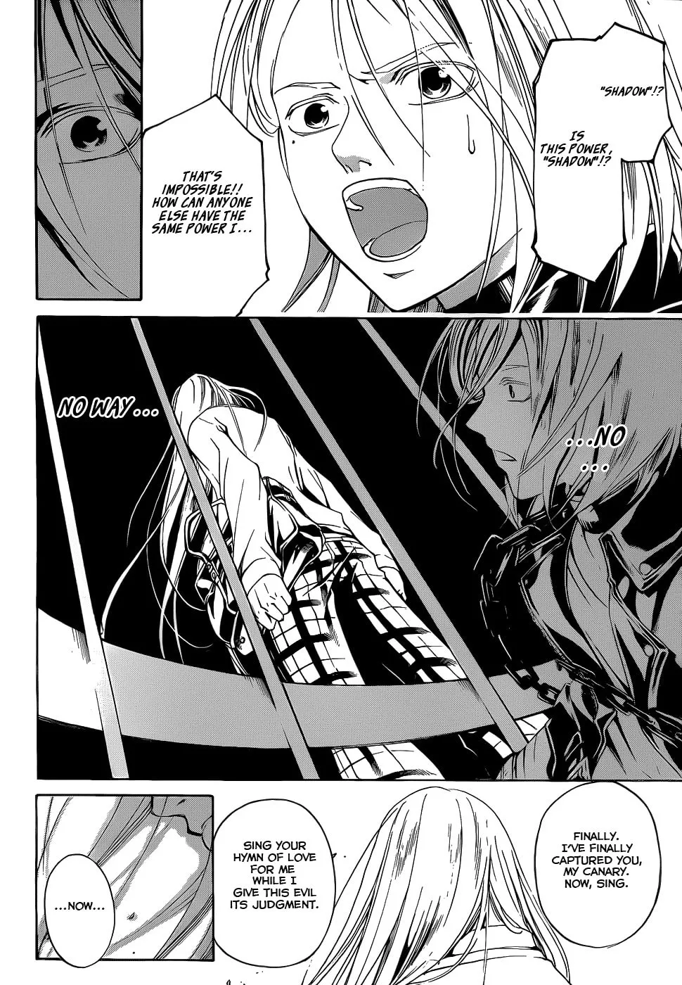 Read CØDE:BREAKER chapter 95 image 16 on Lezhin