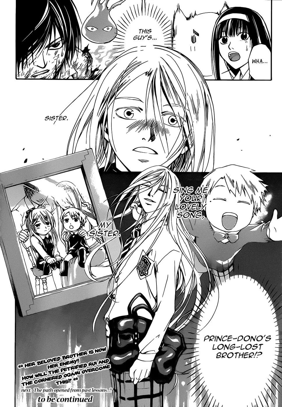 Read CØDE:BREAKER chapter 95 image 18 on Lezhin