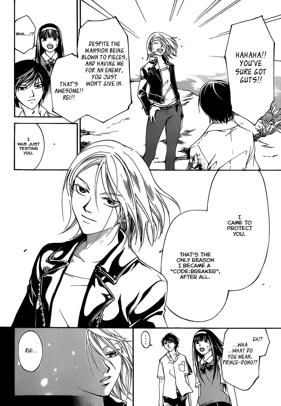 Read CØDE:BREAKER chapter 95 image 3 on Lezhin