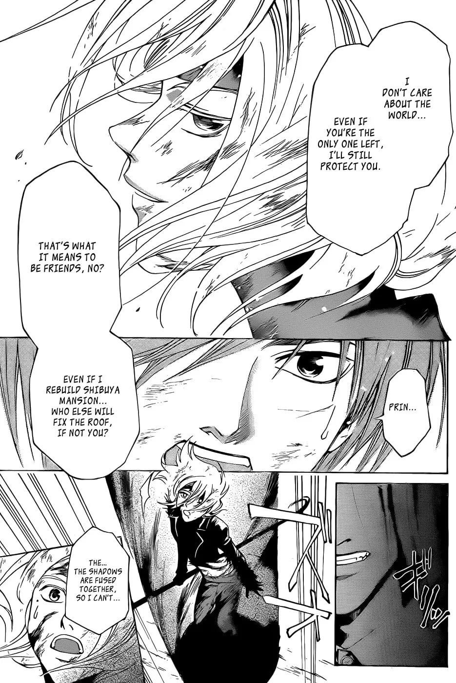 Read CØDE:BREAKER chapter 96 image 10 on Lezhin