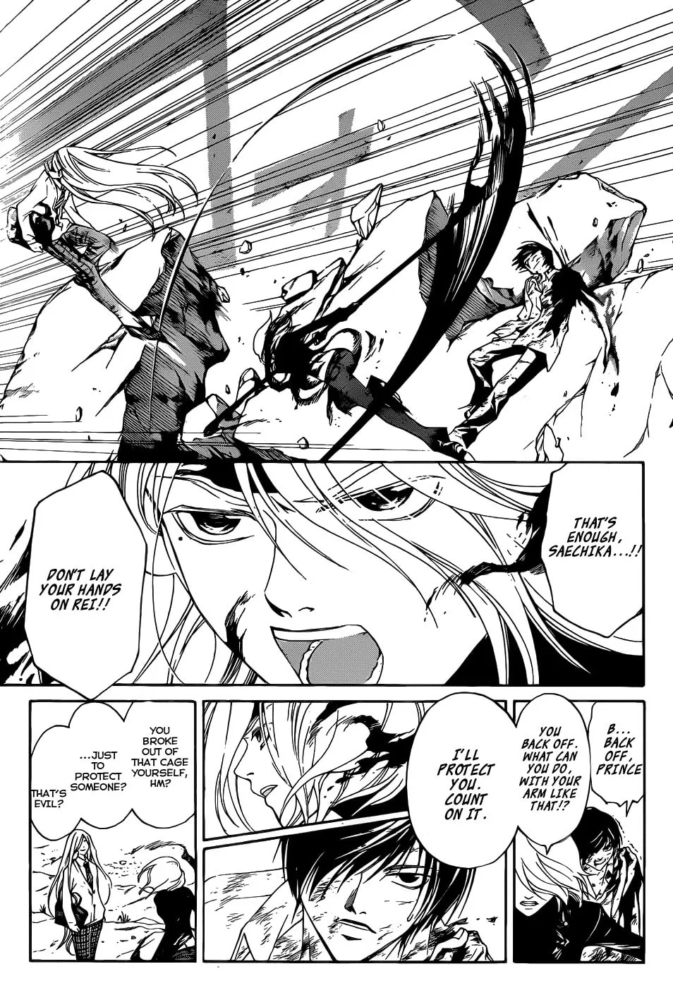 Read CØDE:BREAKER chapter 96 image 6 on Lezhin