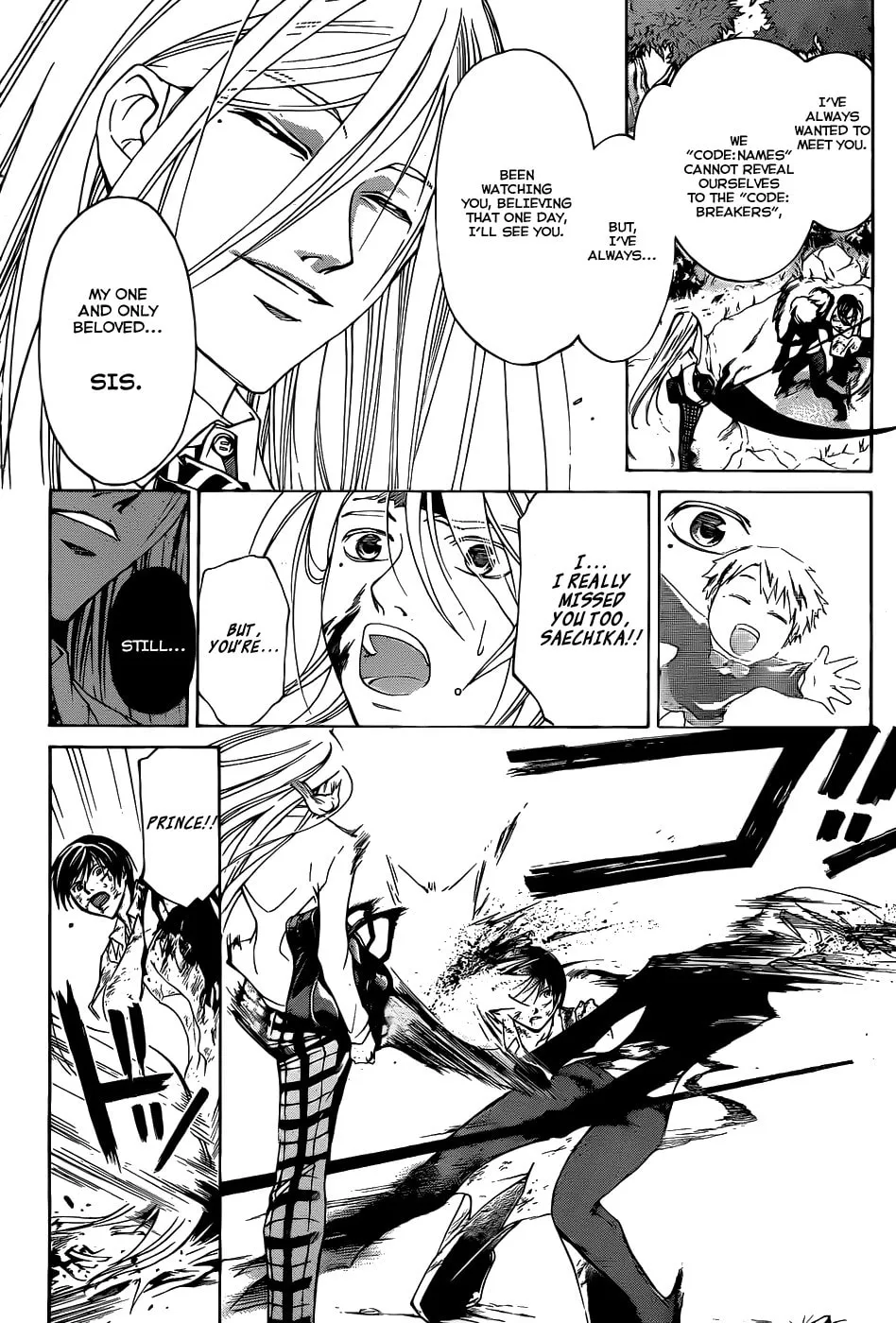 Read CØDE:BREAKER chapter 96 image 7 on Lezhin