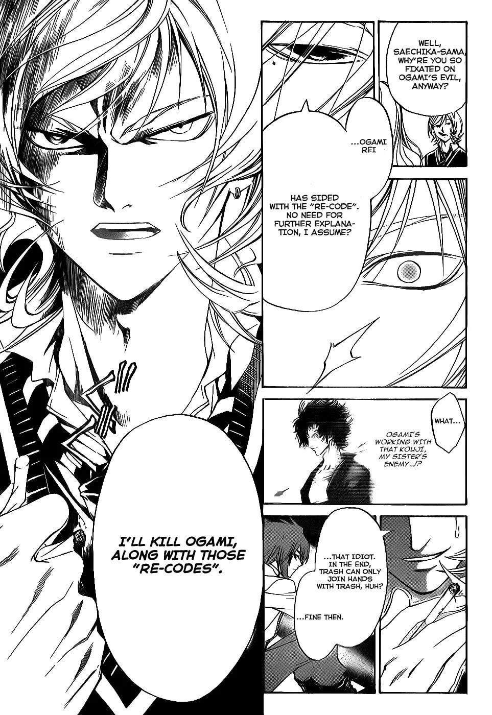 Read CØDE:BREAKER chapter 97 image 1 on Lezhin