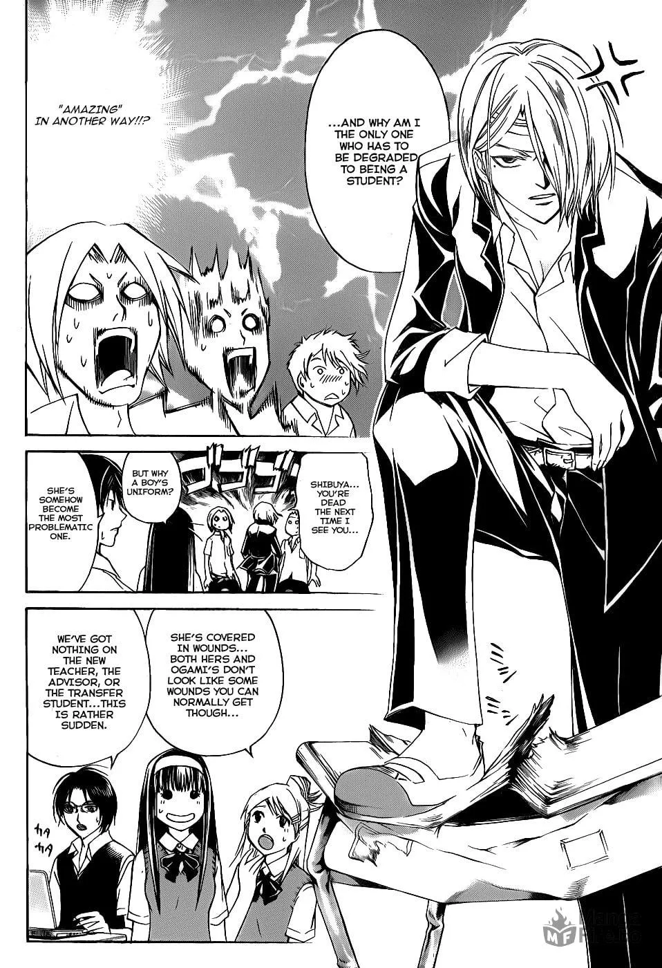 Read CØDE:BREAKER chapter 97 image 11 on Lezhin