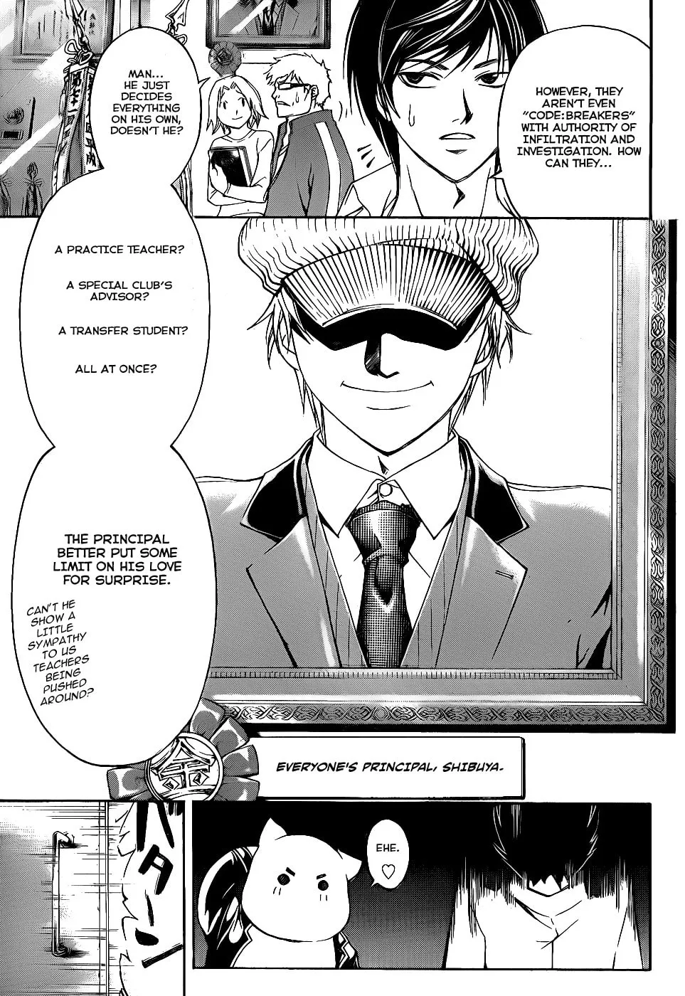 Read CØDE:BREAKER chapter 97 image 12 on Lezhin