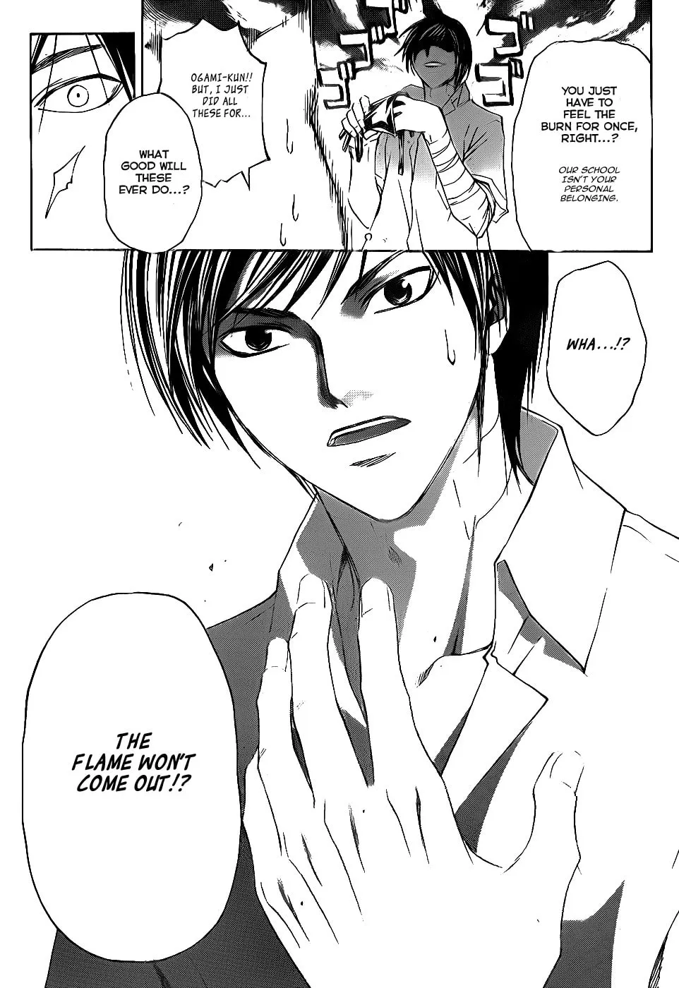 Read CØDE:BREAKER chapter 97 image 13 on Lezhin