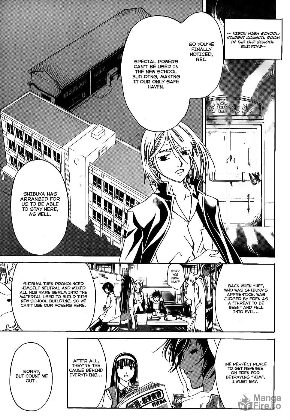 Read CØDE:BREAKER chapter 97 image 14 on Lezhin