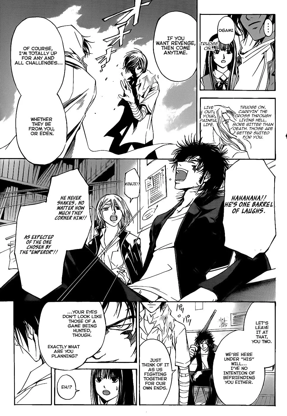 Read CØDE:BREAKER chapter 97 image 16 on Lezhin