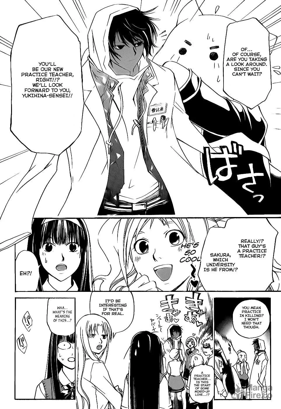 Read CØDE:BREAKER chapter 97 image 9 on Lezhin