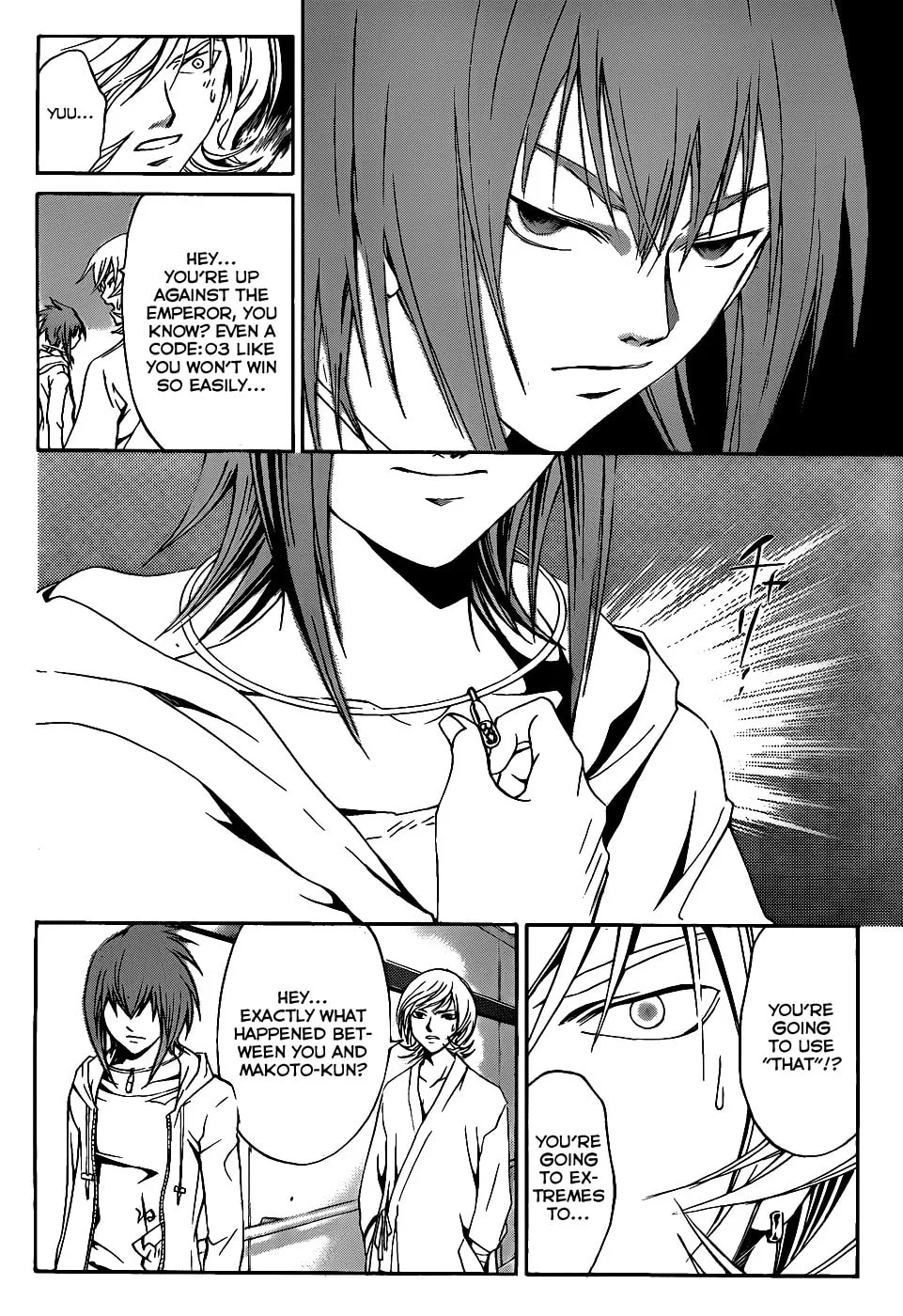 Read CØDE:BREAKER chapter 98 image 1 on Lezhin