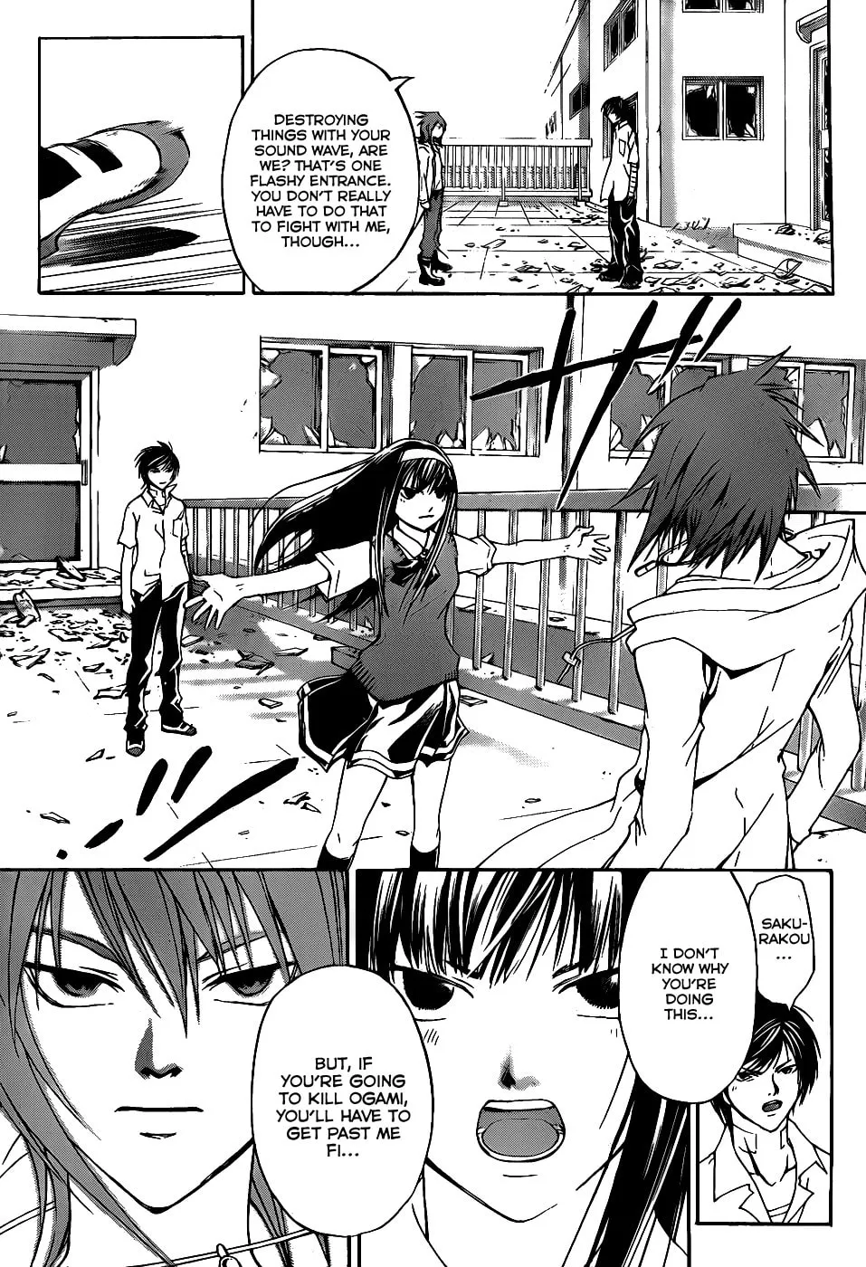 Read CØDE:BREAKER chapter 98 image 13 on Lezhin