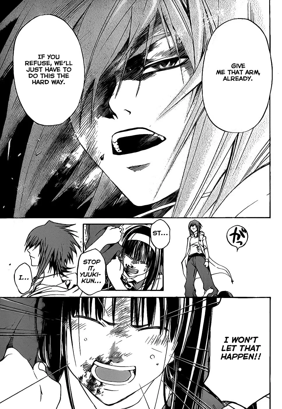 Read CØDE:BREAKER chapter 98 image 15 on Lezhin
