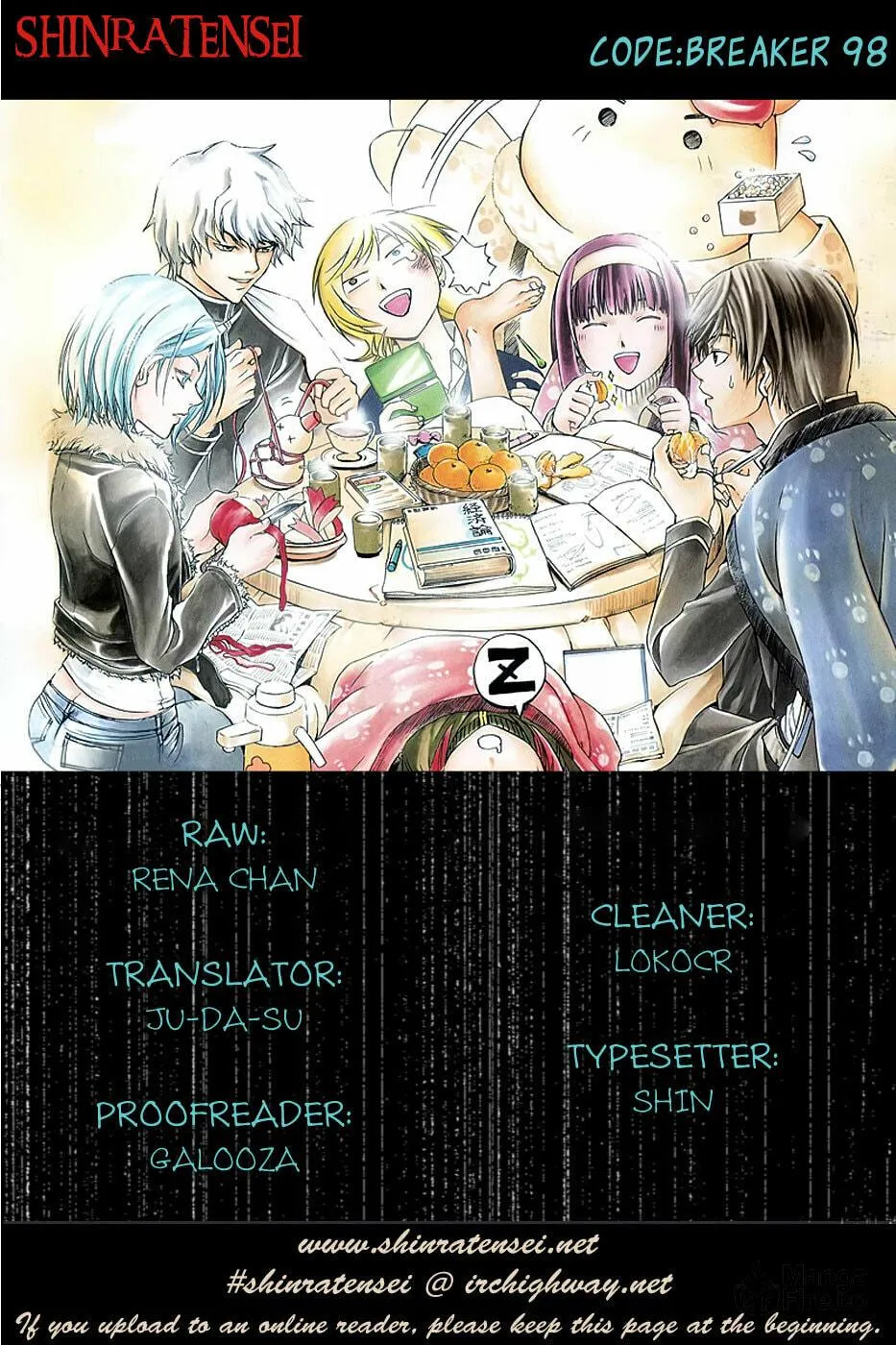 Read CØDE:BREAKER chapter 98 image 19 on Lezhin