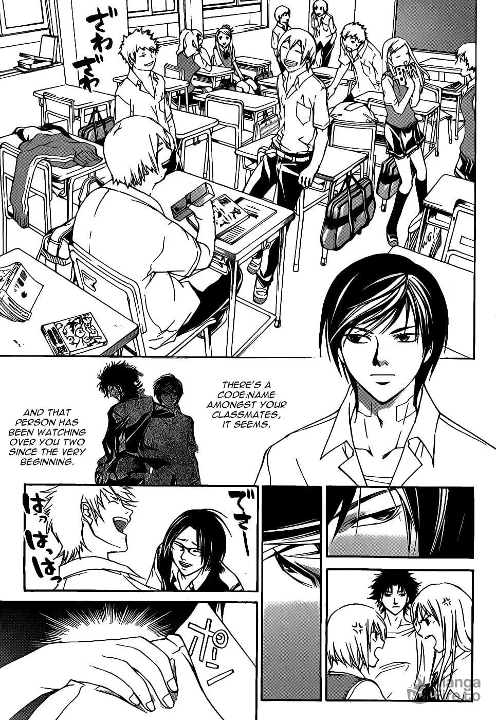 Read CØDE:BREAKER chapter 98 image 2 on Lezhin