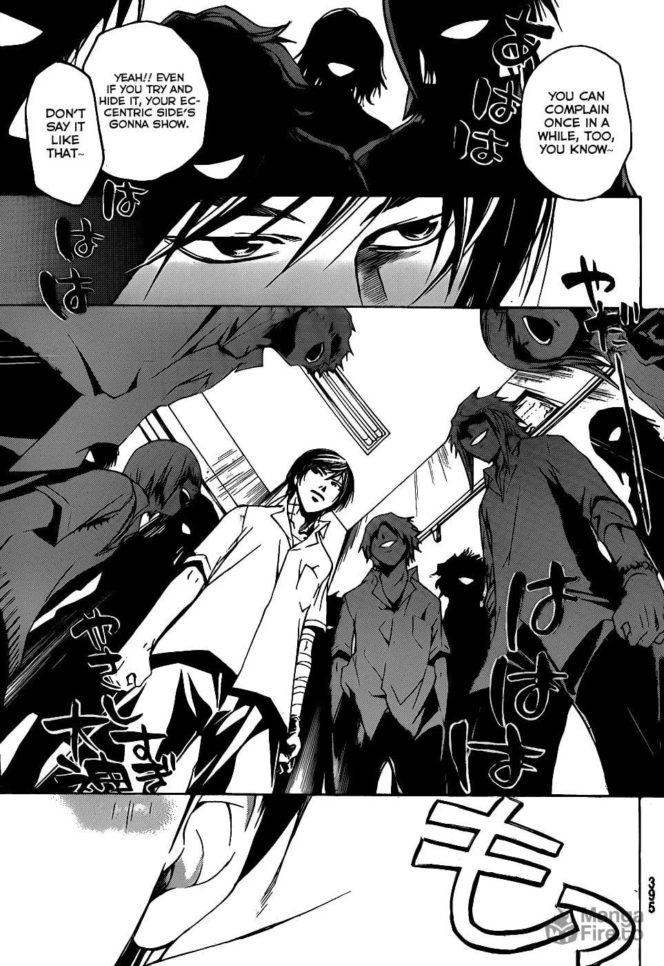 Read CØDE:BREAKER chapter 98 image 4 on Lezhin