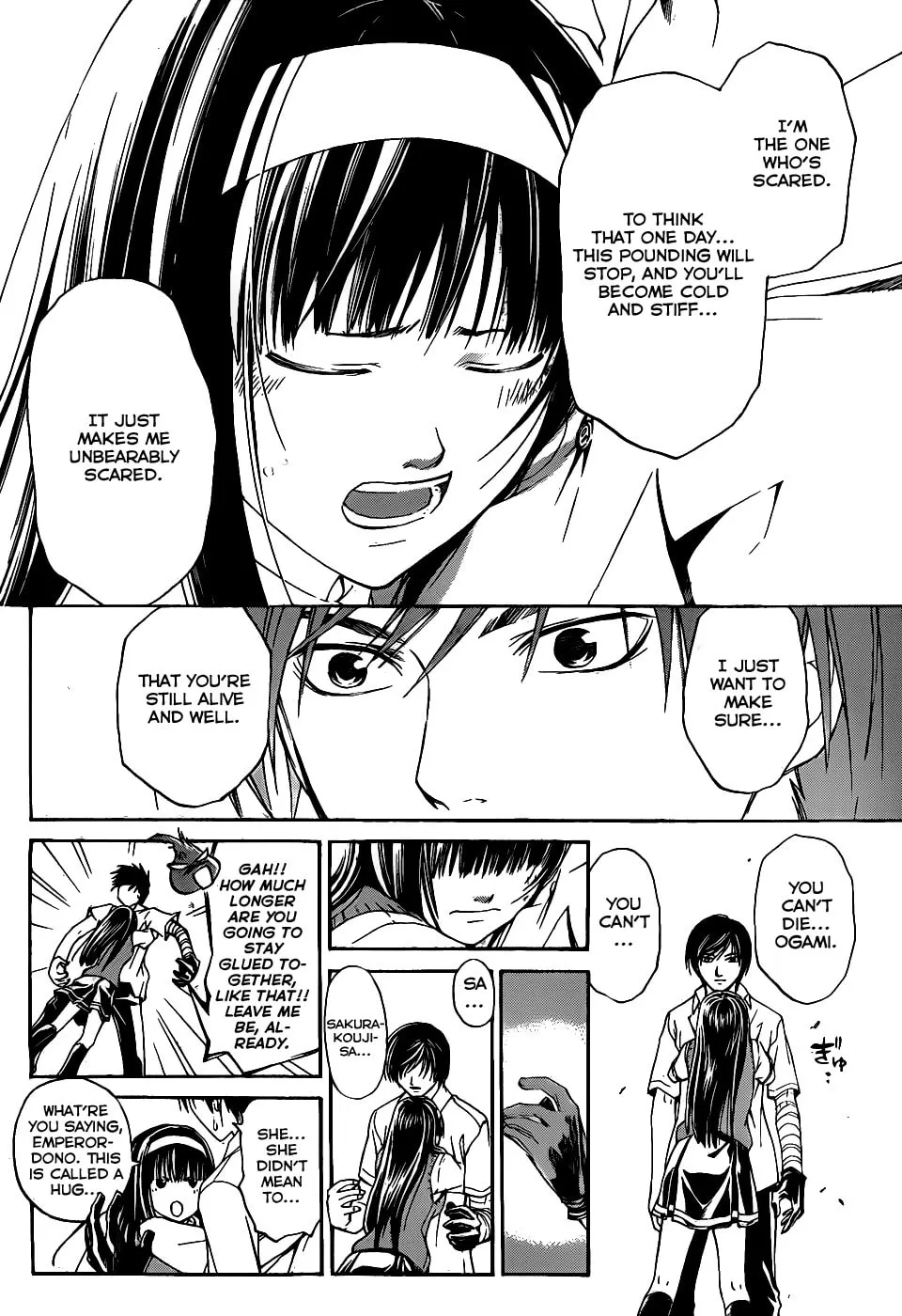 Read CØDE:BREAKER chapter 98 image 7 on Lezhin