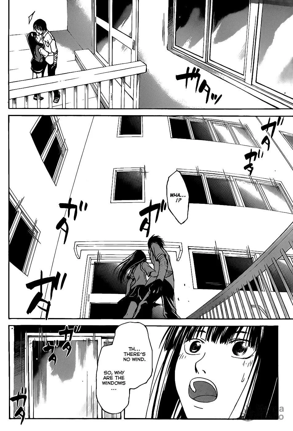 Read CØDE:BREAKER chapter 98 image 9 on Lezhin