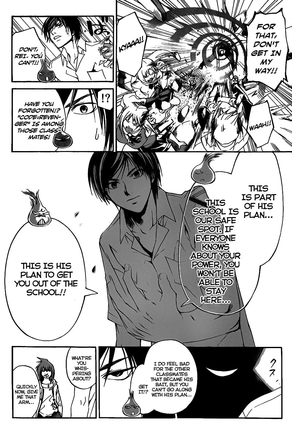 Read CØDE:BREAKER chapter 99 image 16 on Lezhin