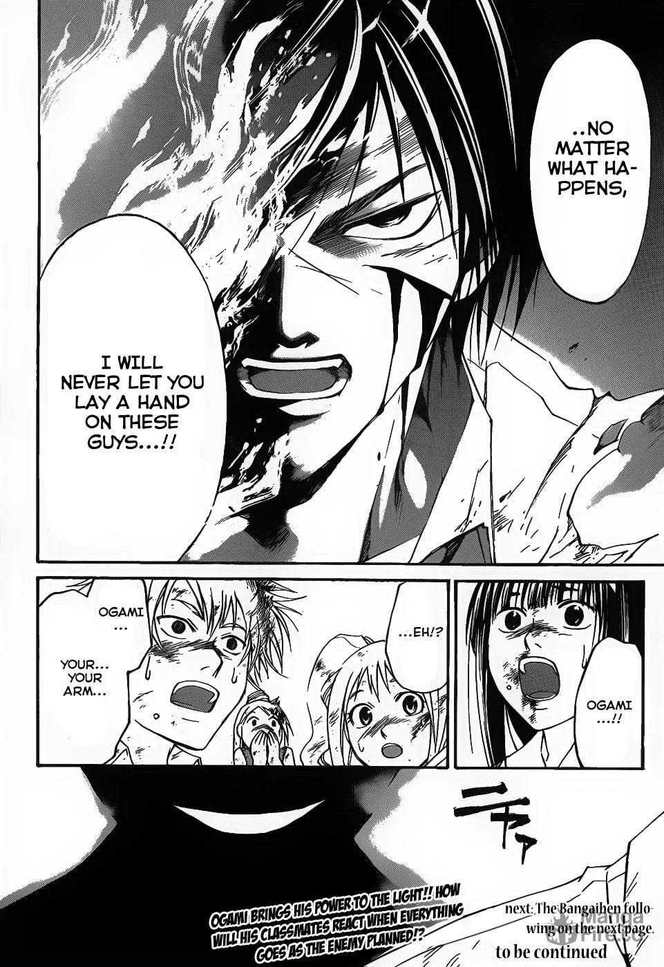 Read CØDE:BREAKER chapter 99 image 20 on Lezhin