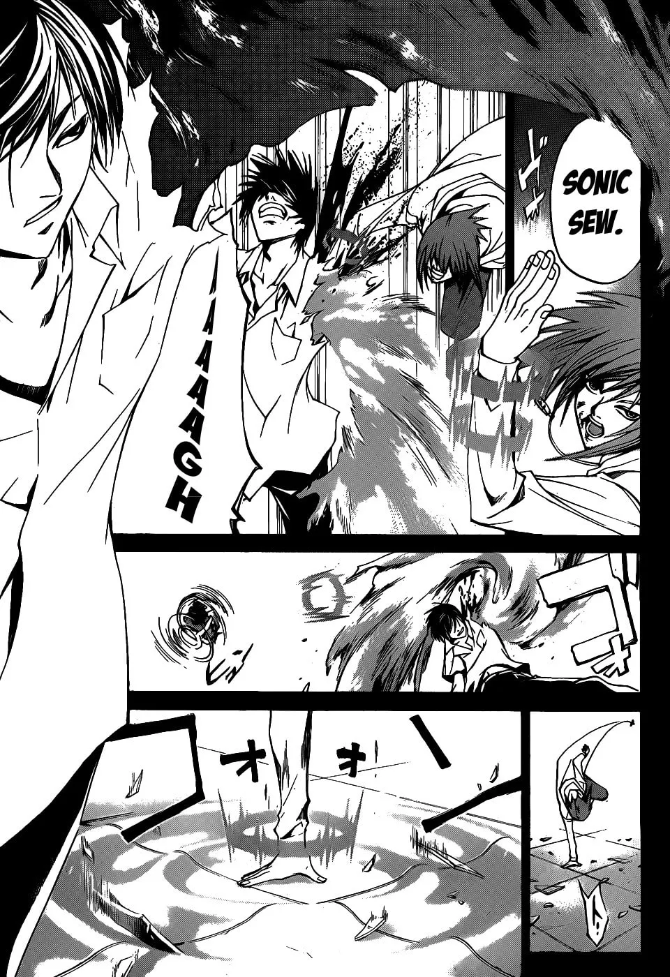 Read CØDE:BREAKER chapter 99 image 6 on Lezhin