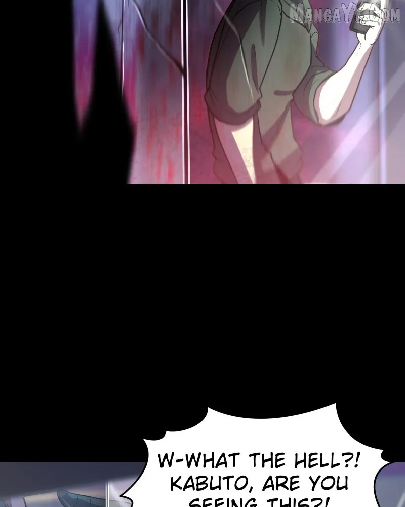 Read Code Demon chapter 42 image 95 on Lezhin