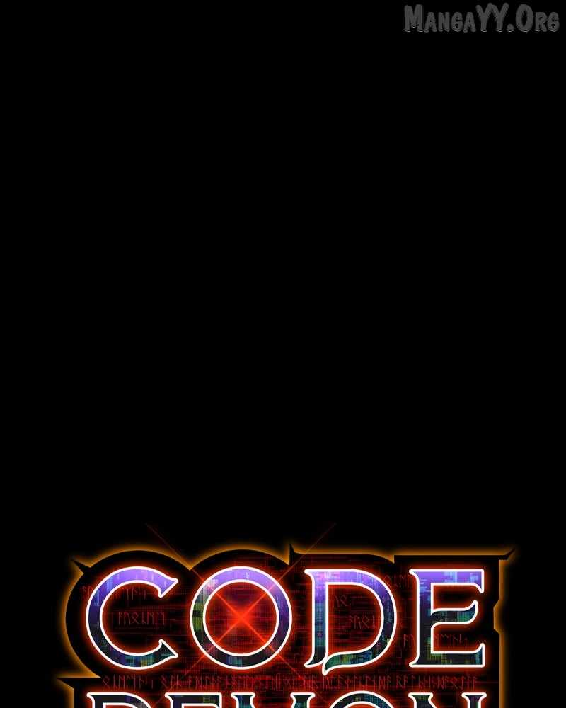 Read Code Demon chapter 47 image 71 on Lezhin