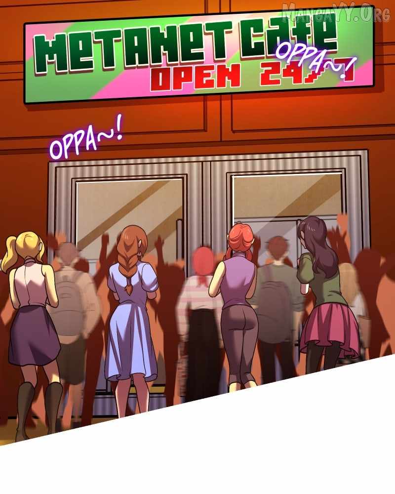 Read Code Demon chapter 48 image 11 on Lezhin