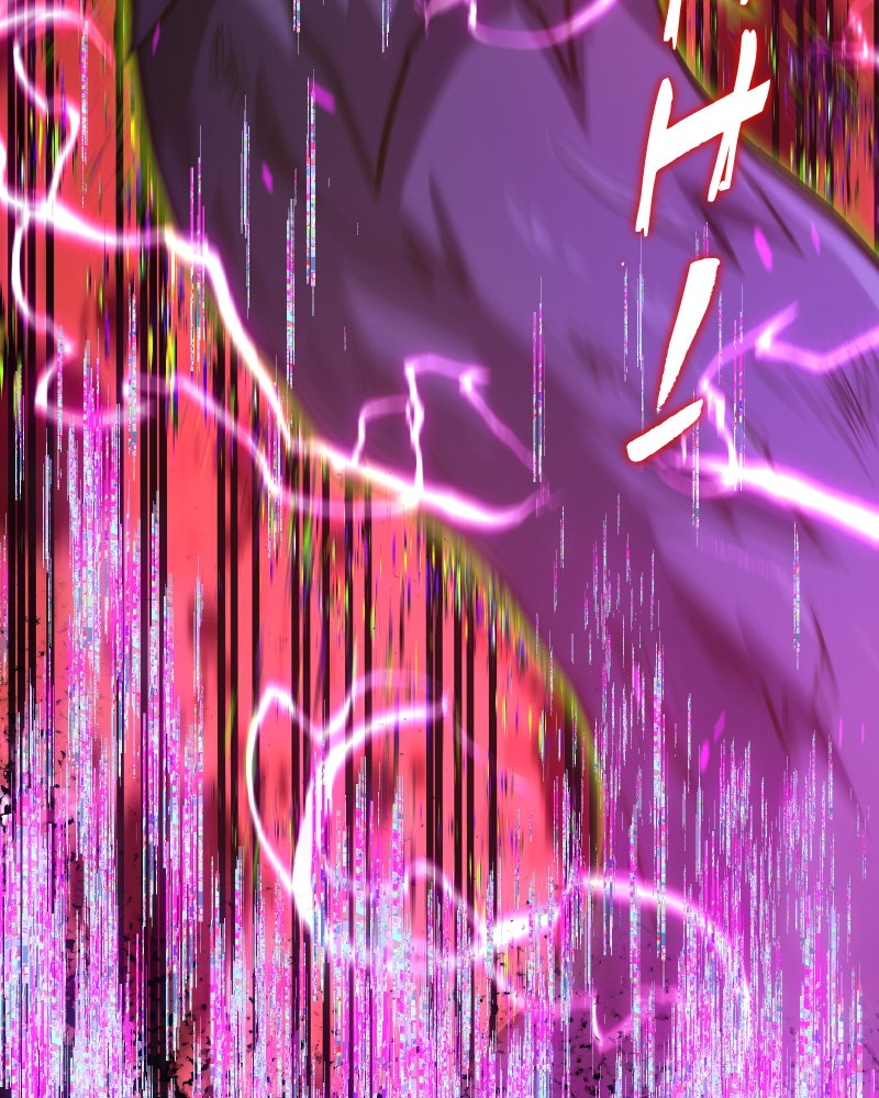 Read Code Demon chapter 61 image 16 on Lezhin