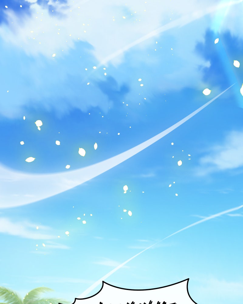 Read Code Demon chapter 64 image 48 on Lezhin
