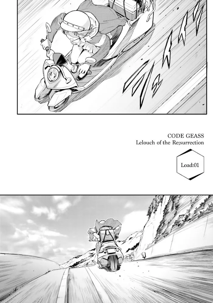 Code Geass: Lelouch of the Re;surrection Chapter 1 page 13 - 