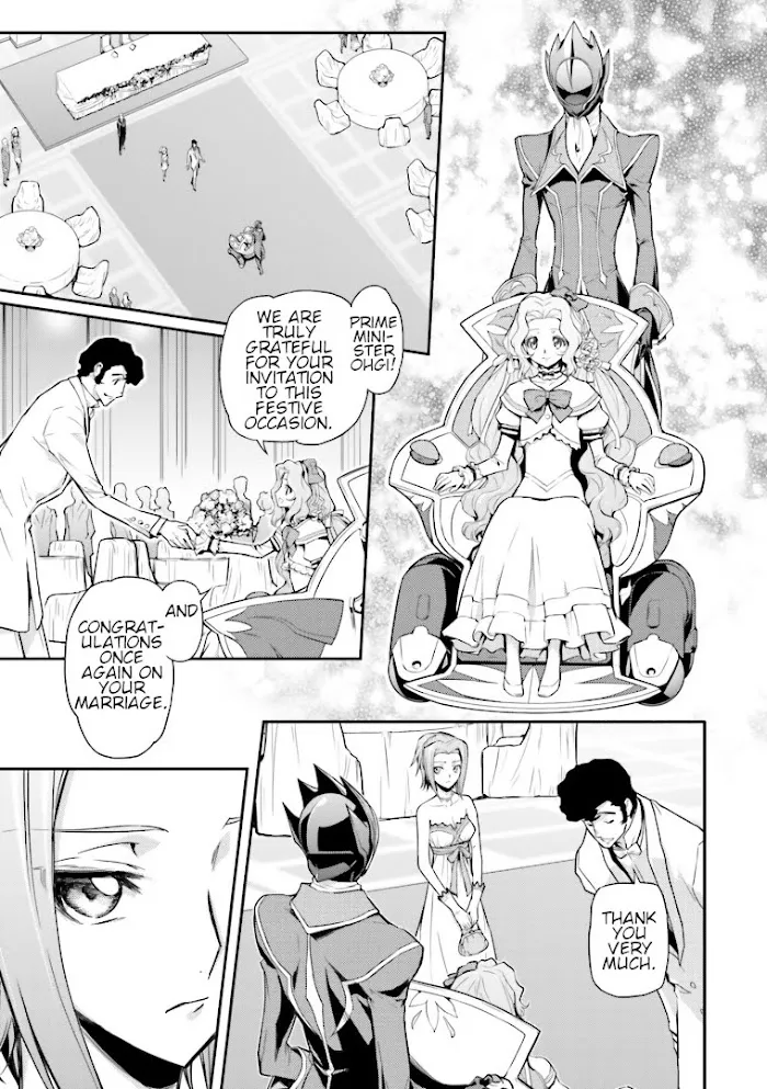 Code Geass: Lelouch of the Re;surrection Chapter 1 page 16 - 