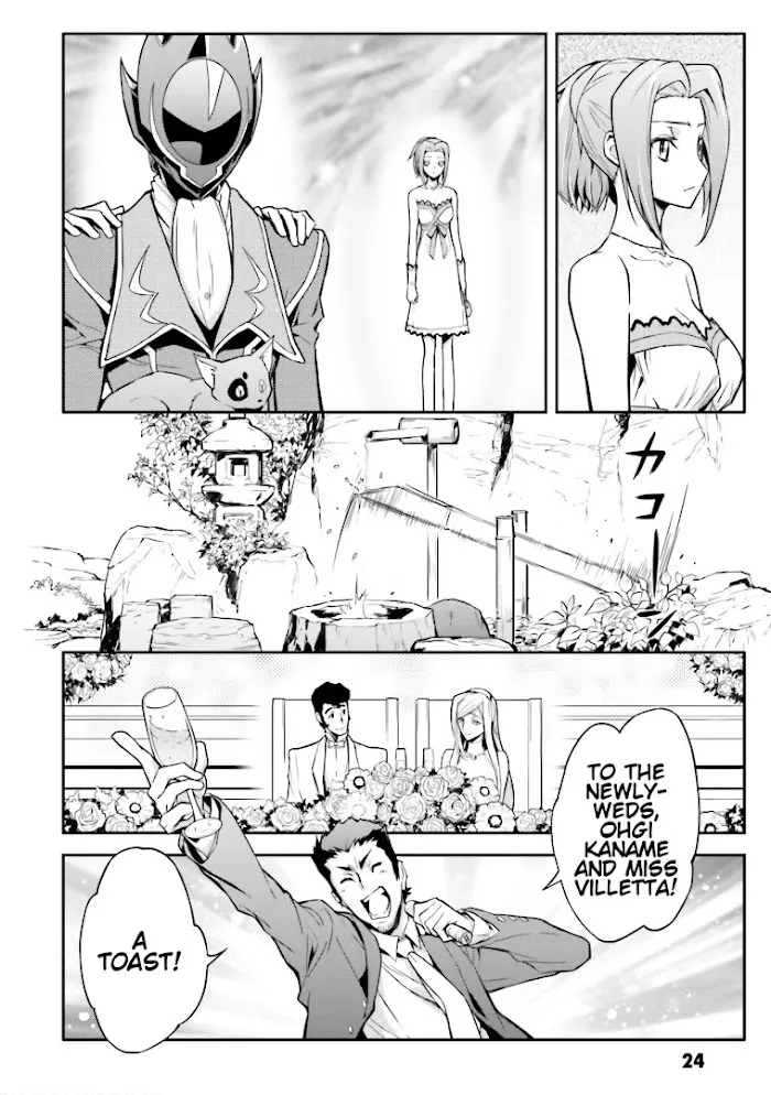 Code Geass: Lelouch of the Re;surrection Chapter 1 page 23 - 