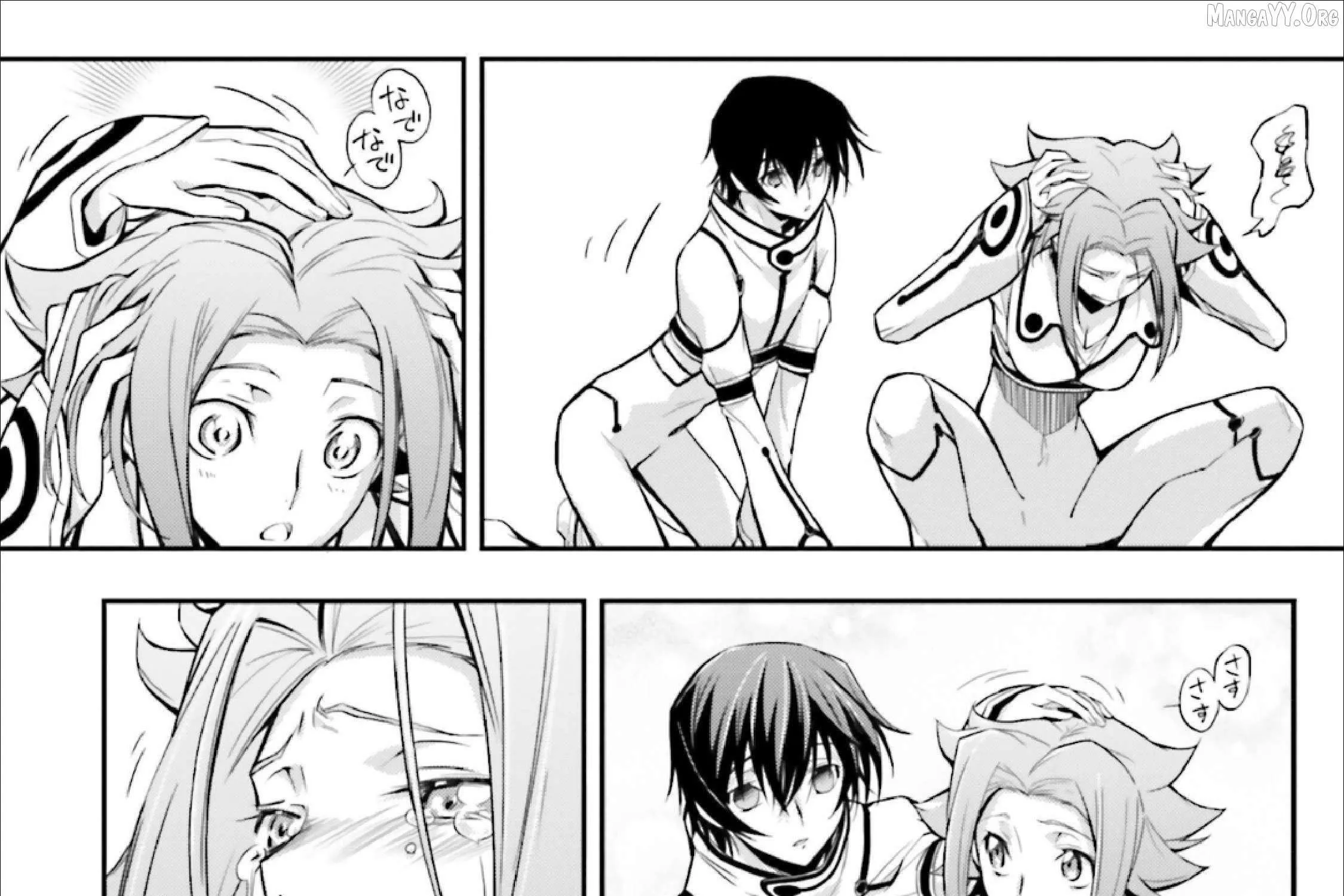 Code Geass: Lelouch of the Re;surrection Chapter 10 page 71 - 