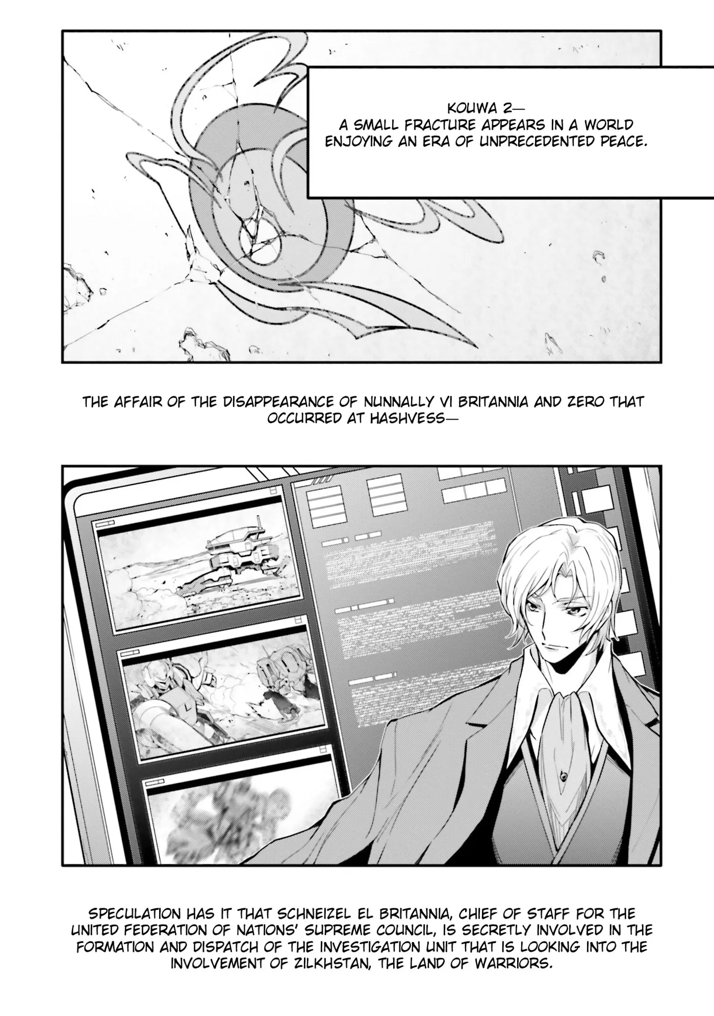Code Geass: Lelouch of the Re;surrection Chapter 12 page 2 - 