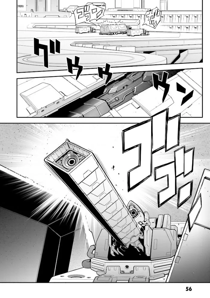 Code Geass: Lelouch of the Re;surrection Chapter 2 page 17 - 