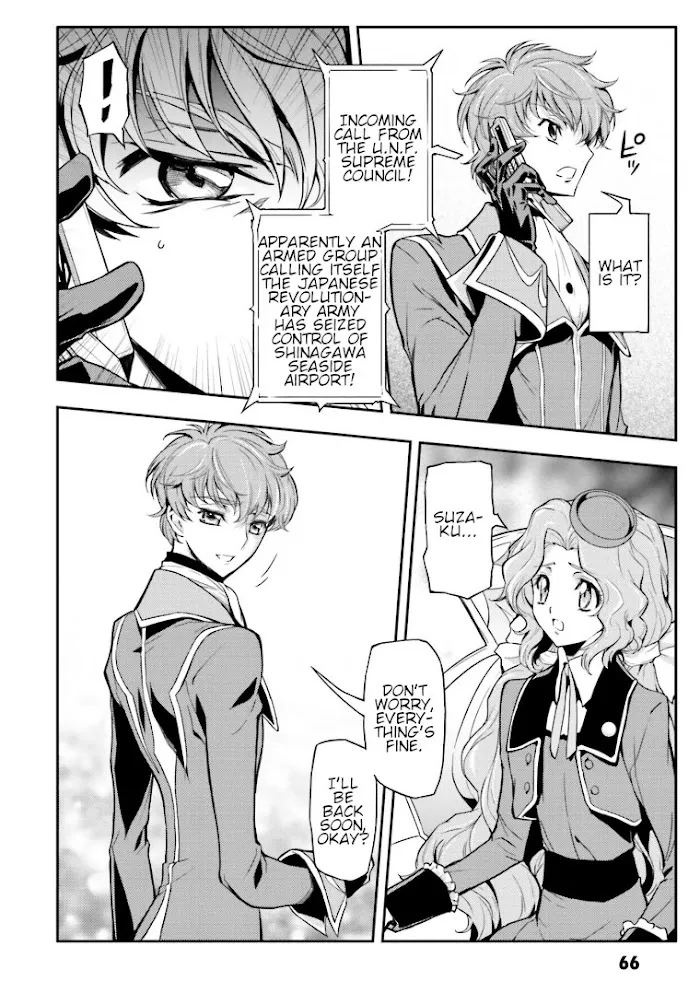 Code Geass: Lelouch of the Re;surrection Chapter 2 page 27 - 