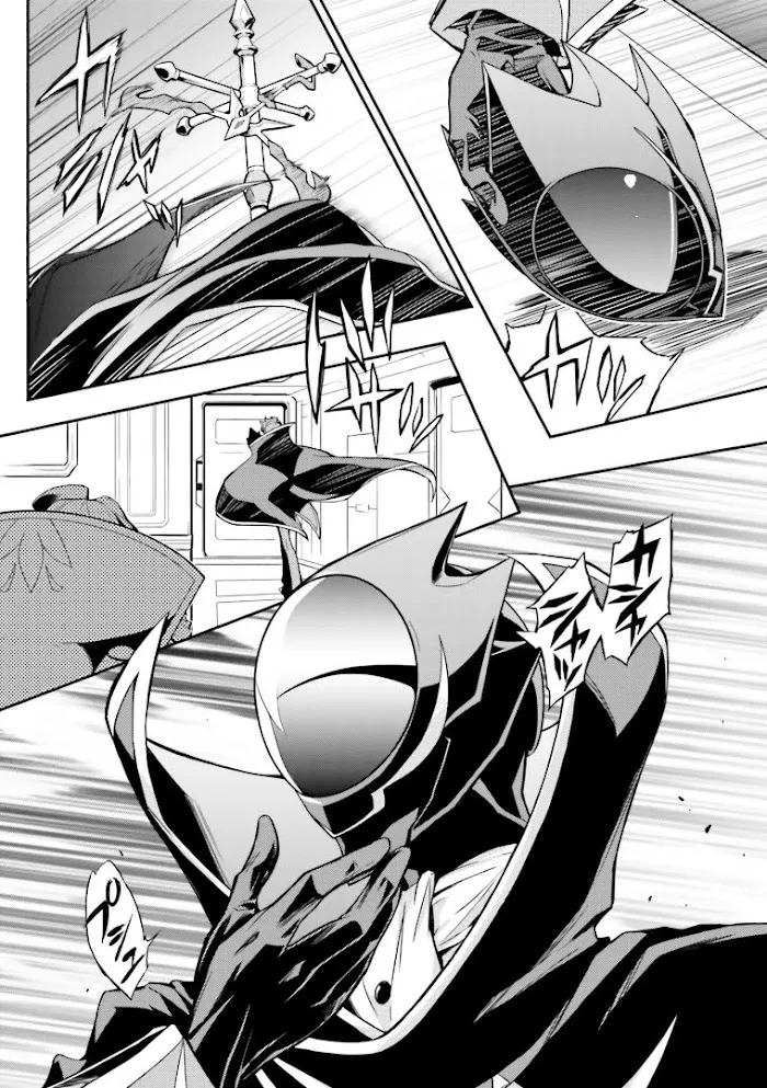 Code Geass: Lelouch of the Re;surrection Chapter 2 page 28 - 