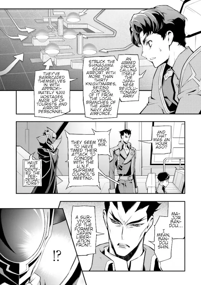Code Geass: Lelouch of the Re;surrection Chapter 3 page 3 - 