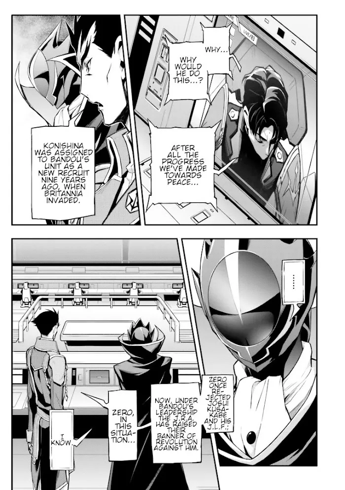 Code Geass: Lelouch of the Re;surrection Chapter 3 page 5 - 